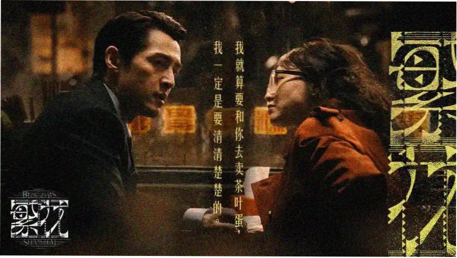 贪吃蛇红包版主界面轮播图