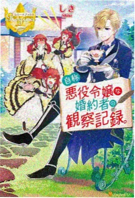 贪吃蛇红包版蛇身皮肤图鉴